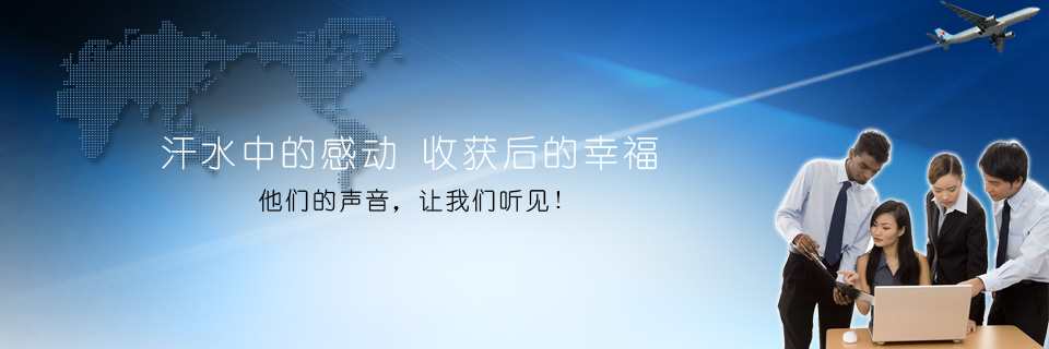 圖片[經(jīng)銷商心聲]