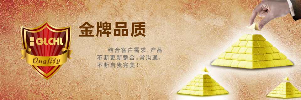 圖片[資質(zhì)認(rèn)證]